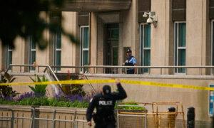 Police Investigate Reports of Shots Fired at US Consulate in Toronto