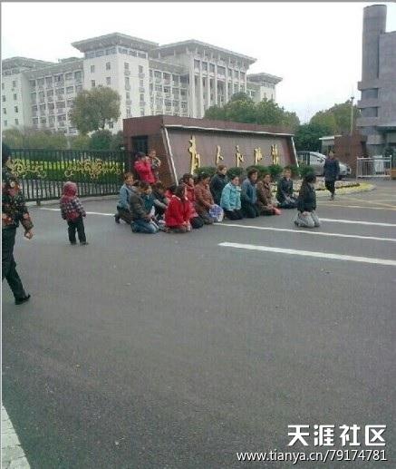 Chinese Farmers Fight Land Grabs in Two Provinces