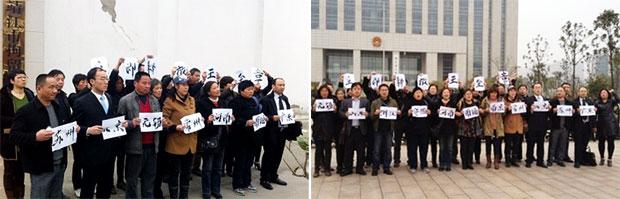 Court Releases Rights Lawyer Detained for Defending Falun Gong