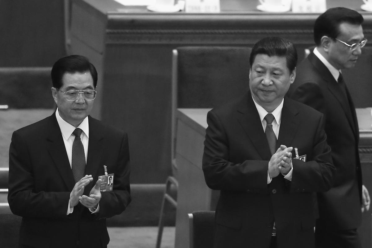 Anti-Corruption Activists Arrested for Demanding Officials Disclose Wealth