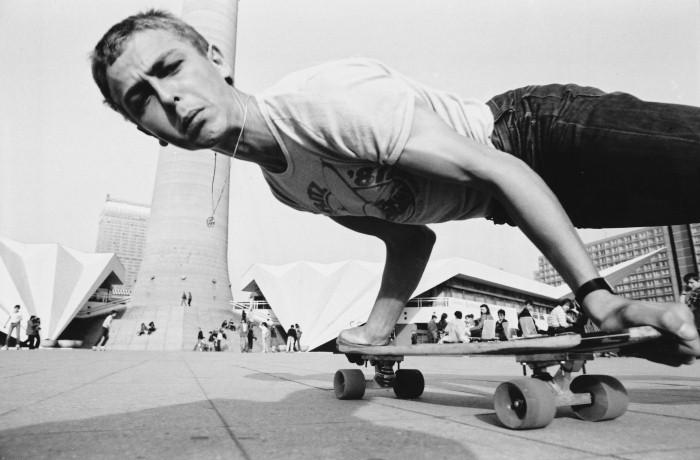 Movie Review: ‘This Ain’t California’