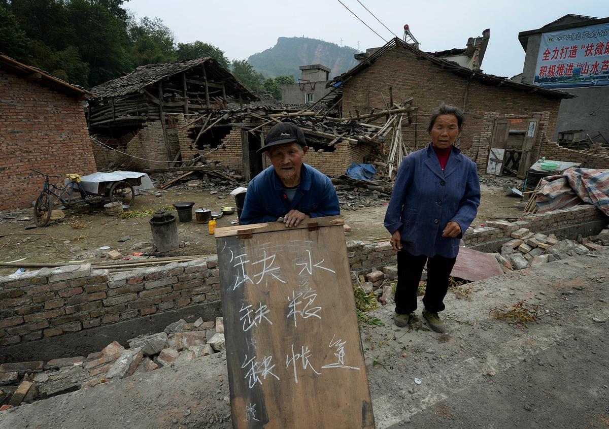 Sichuan Quake Far Worse Than Official Reports