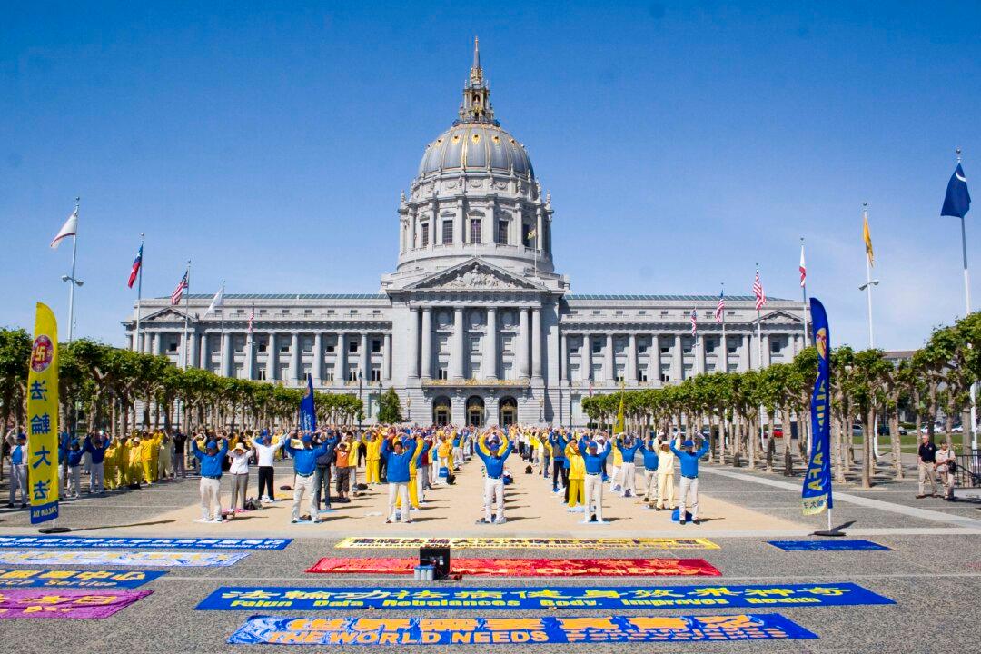 Falun Dafa Day Celebrated in San Francisco (+Photos)