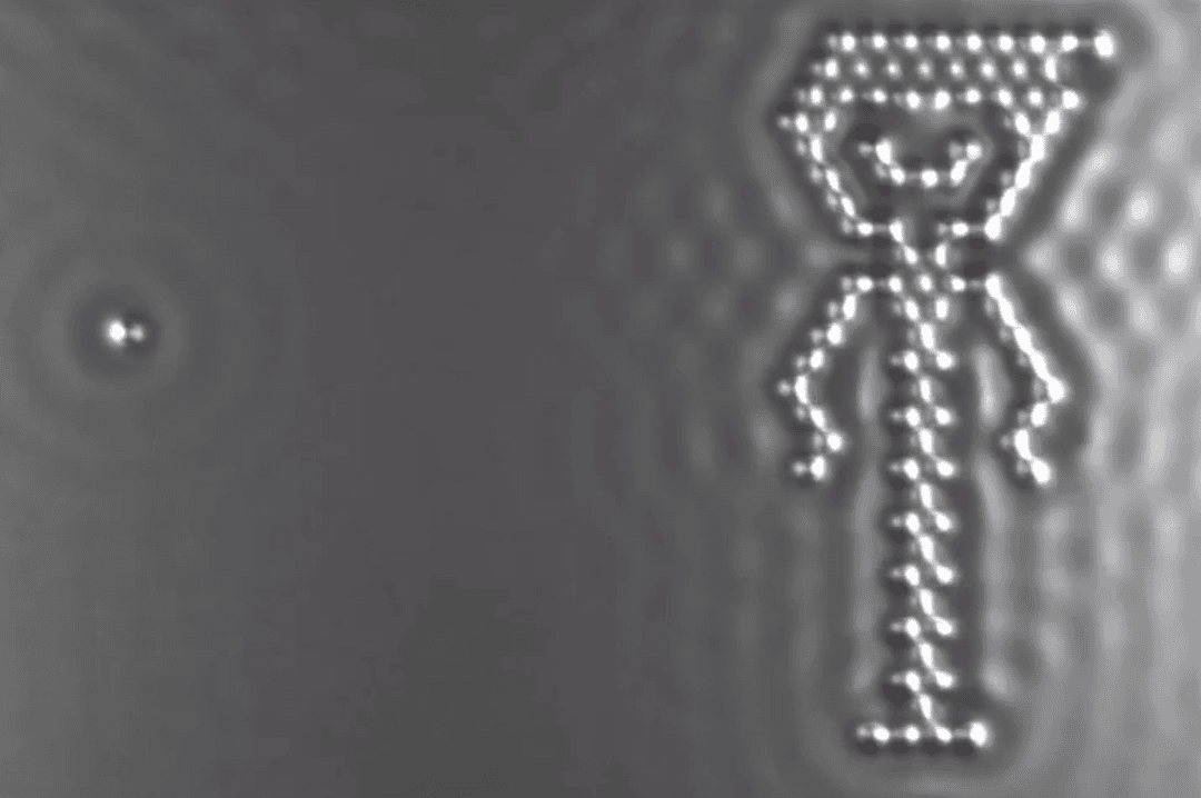 World’s Smallest Movie: Animating Atoms