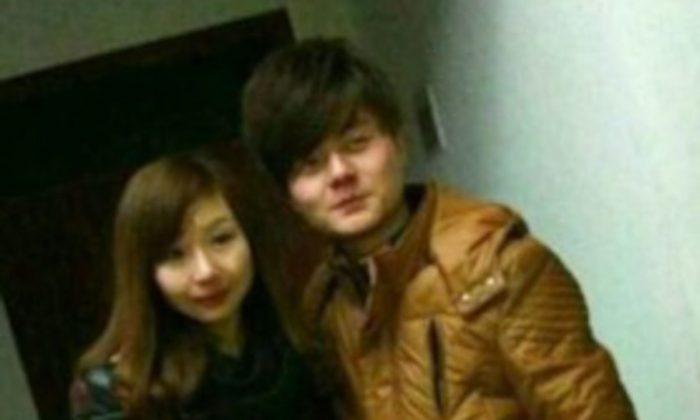 Man Arrested After Seeking Information About Fiancé’s Death in Beijing 