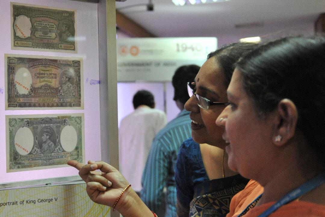 India’s First All-Women Bank, a Means of Women Empowerment
