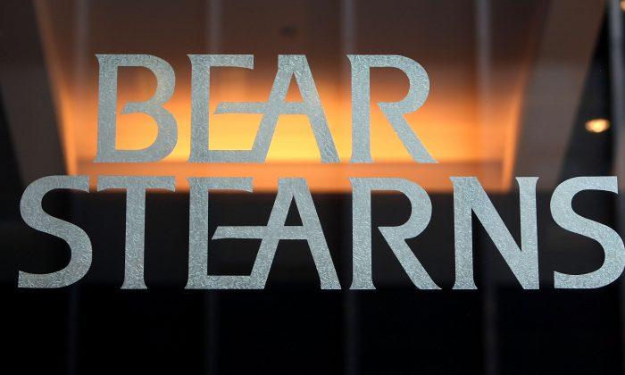 China’s Bear Stearns Moment