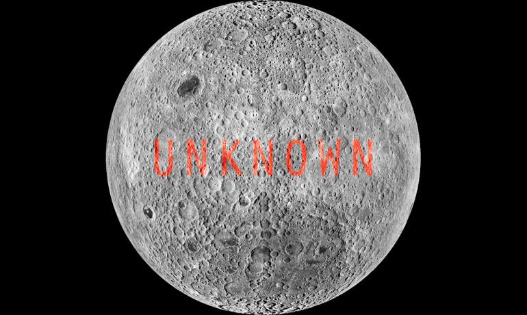 Why the Moon Doesn’t Have Two ‘Faces’