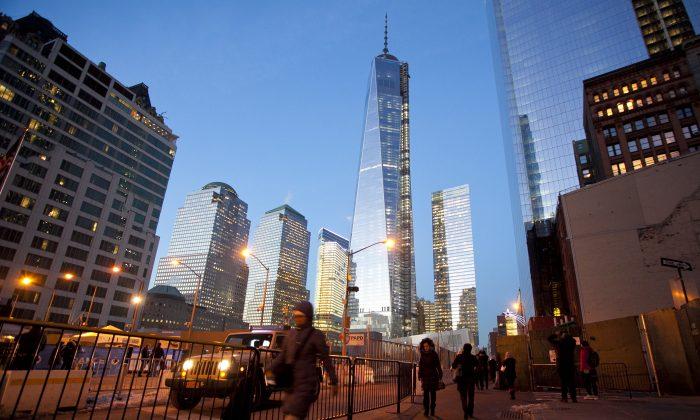 Software Company Relocates Headquarters to WTC