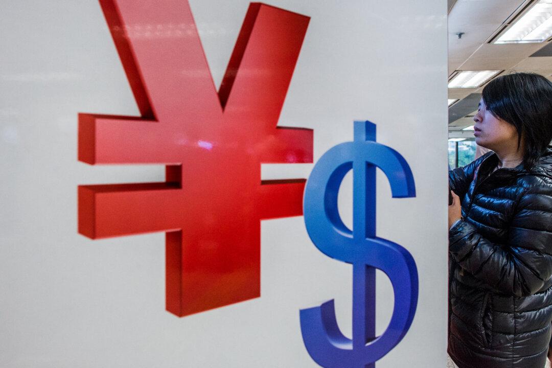 What Is a Reserve Currency?