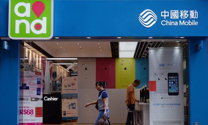 CCTV Exposes ‘Robbery’ by China Mobile