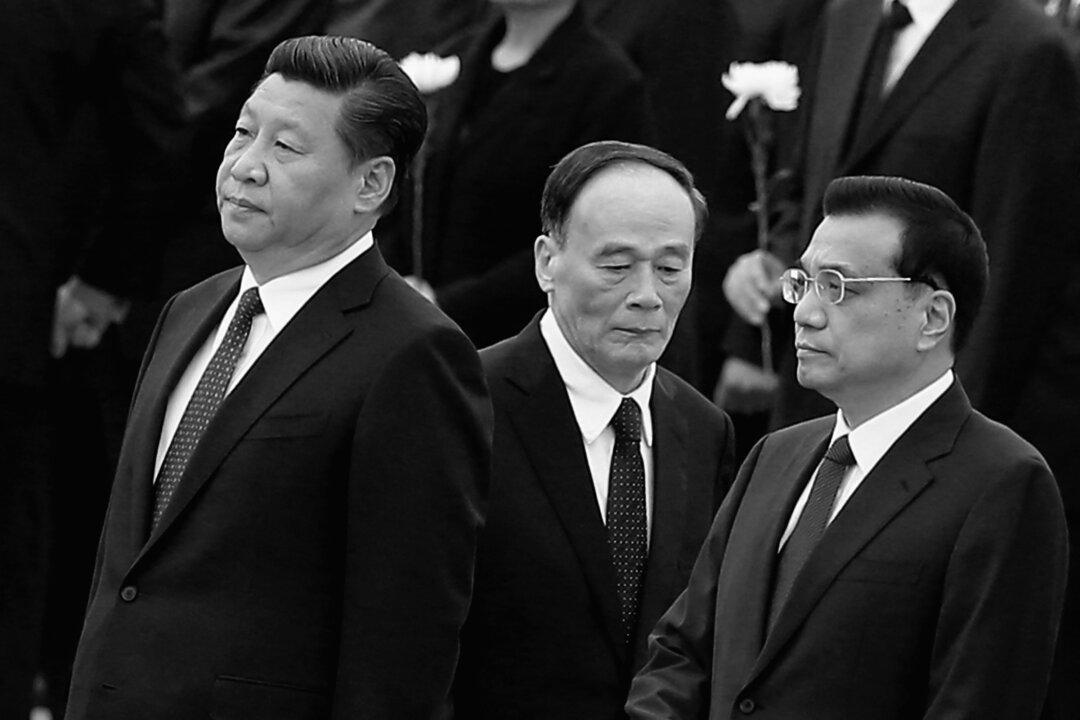 Why Are Chinese Officials Killing Themselves?