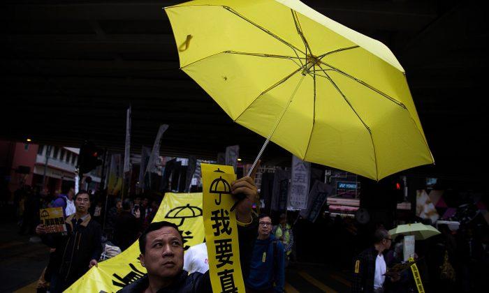 Hong Kong’s Future Bleak Under CCP Rule
