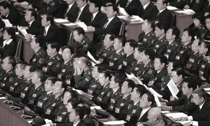 Chinese Officials Lied About Almost Everything in Personal Records, Except Gender