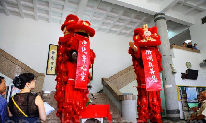 Chinese New Year 2015: The New Year Couplets