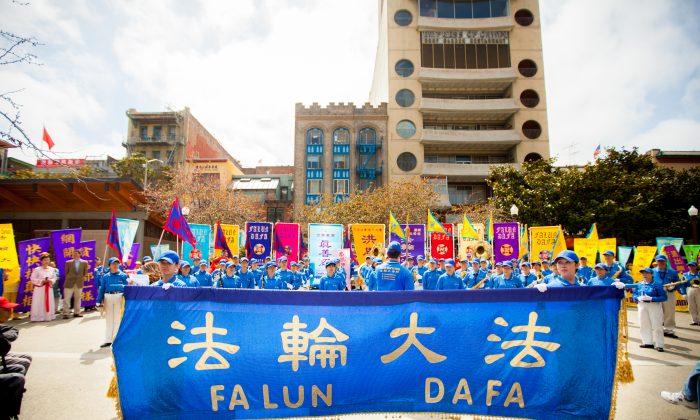 San Francisco Celebrates World Falun Dafa Day