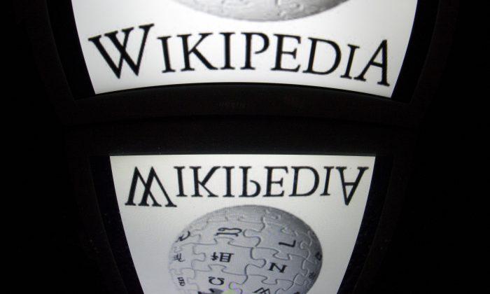 China Now Blocked From Accessing Wikipedia