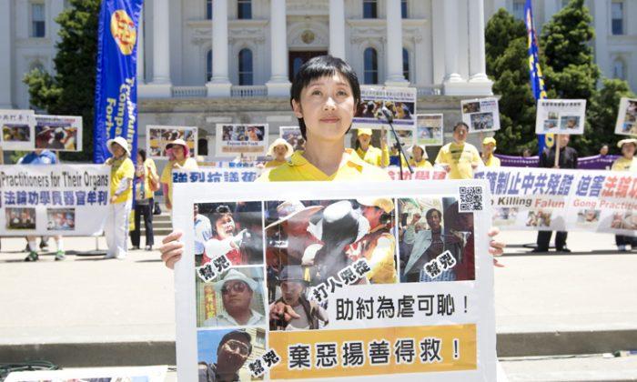 Persecuted in China, Attacked in San Francisco