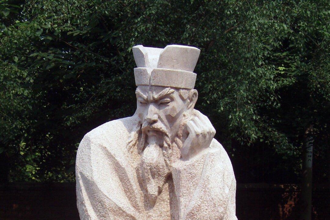 The Rise and Fall of an Ancient Chinese Tyrant