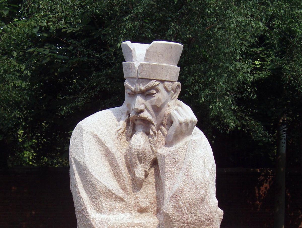 The Rise and Fall of an Ancient Chinese Tyrant