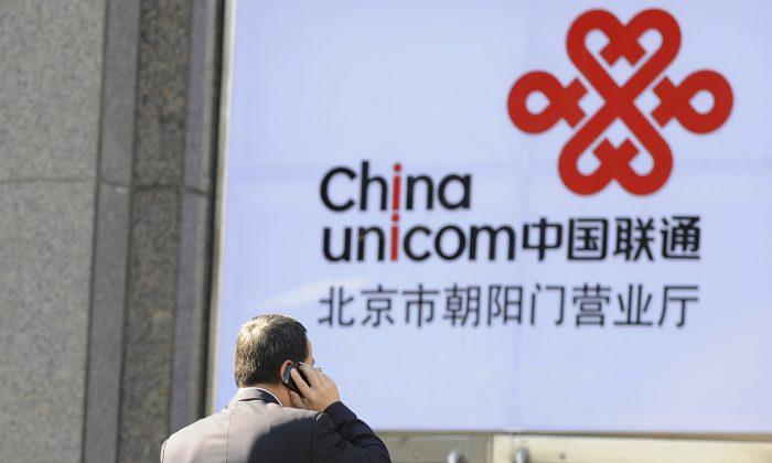 Changes to Top Executives at Chinese State Telecom Giants Signal Shifting Political Ground