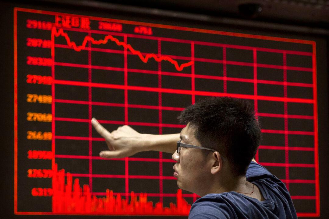 Is China Behind the Emerging Market Financing Crunch?