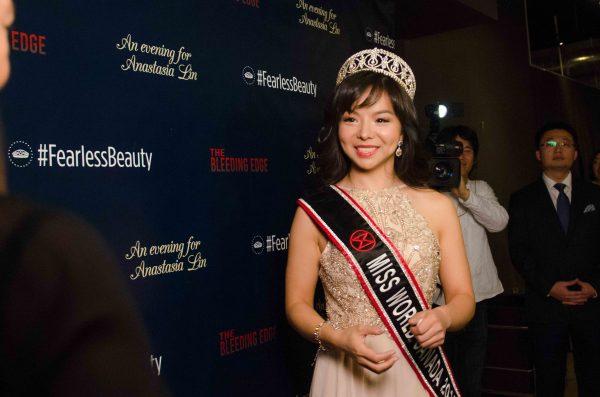 Miss World Canada Anastasia Lin speaks to reporters at an event in her honour at The Spoke Club in downtown Toronto on Dec. 15, 2015. (Matthew Little/Epoch Times)