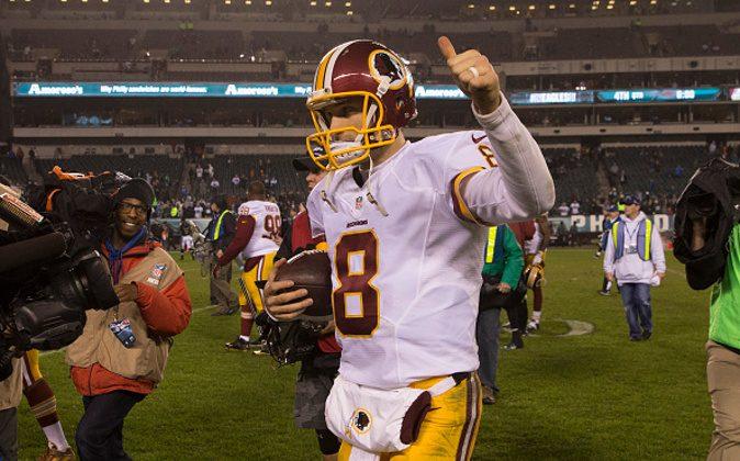 Watch: Kirk Cousins Makes Incredibly Bizarre Play and Meanwhile, Redskins Make Playoffs