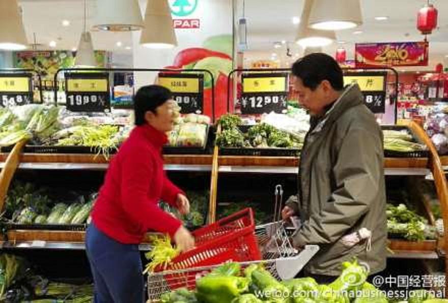 Suspicion as Chinese Official Happens to Be Photographed While Shopping