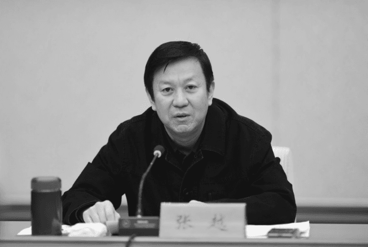 Notorious Chinese Human Rights Violator Placed Under Investigation