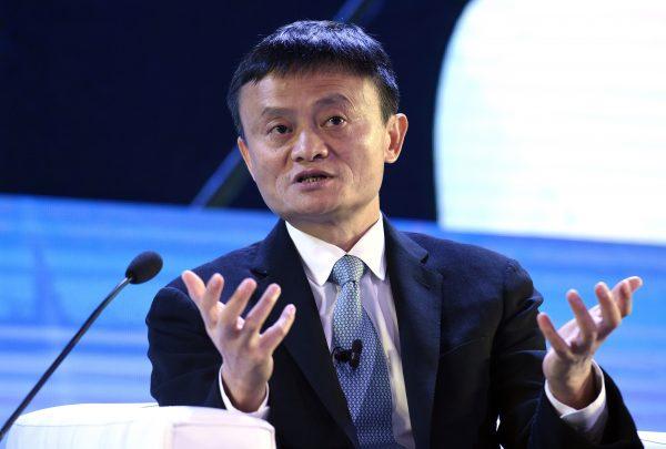 In this Nov. 18, 2015 file photo, Alibaba founder Jack Ma speaks at the CEO Summit, attended by 800 business leaders from around the region representing U.S. and Asia–Pacific companies, in Manila, Philippines, ahead of the start of the Asia-Pacific Economic Cooperation summit. (AP Photo/Susan Walsh, File Photo)