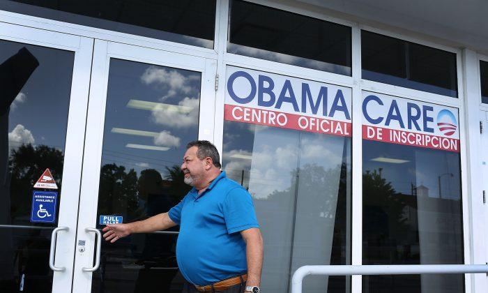‘Obamacare’ Repeal Alone Could Leave 30 Million Uninsured