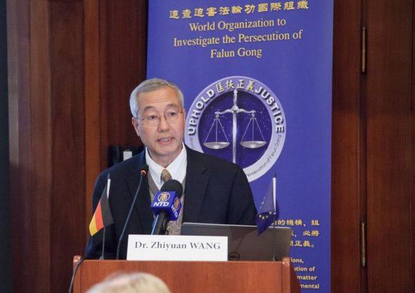 Dr. Wang Zhiyuan, president of WOIPFG, speaking in Berlin on Oct. 28, 2016. (Jason Wang/Epoch Times)