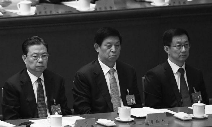 China’s New Leadership Lineup Leaves Out Key Members of Opposing Faction