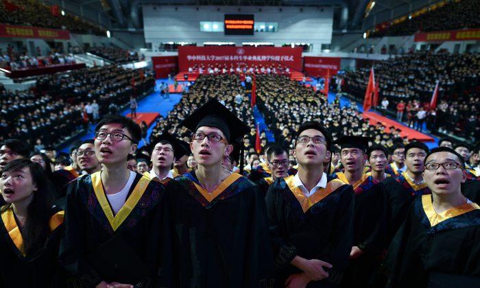 Corrupt Chinese Officials Are Now Making Up Their Educational Backgrounds