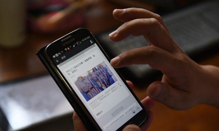 Censorship in China Turns Social Media Into Tool of Repression