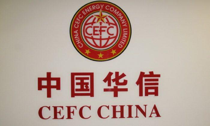 Tough Approach Pays Off–Chinese Company Has Paid Out Several Billion in CEFC Loans