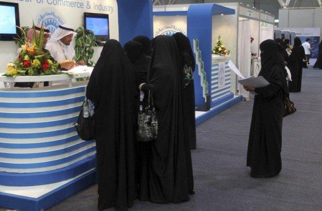 Saudi Women Should Have Choice Whether to Wear Abaya Robe: Prince Mohammad bin Salman