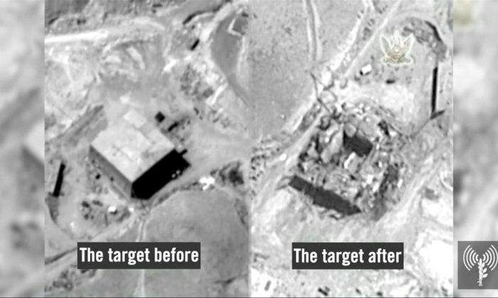 Israel Unveils It Bombed Suspected Syrian Nuclear Reactor in 2007