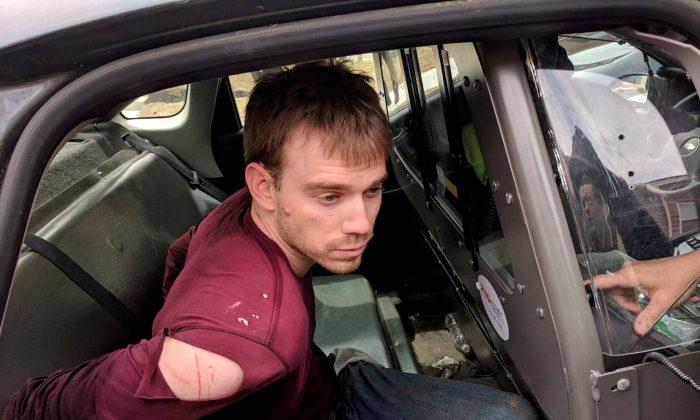 Waffle House Shooting Suspect Arrested by Nashville Police