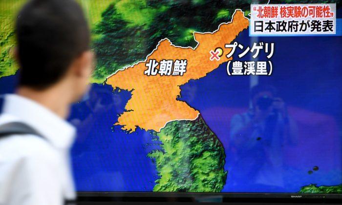 Chinese Scientists Confirm NK Nuclear Testing Site Collapse