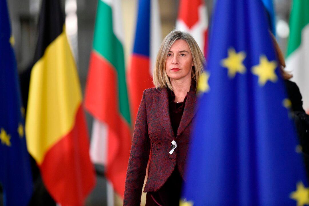 EU Rolls Out Measures to Shield European Firms from Iran Sanctions