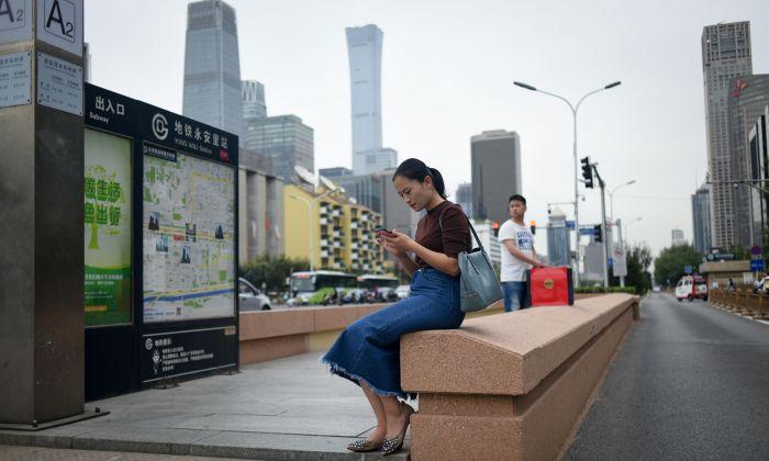 For Mobile Users in China, One ‘Wrong’ Word Means Punishment