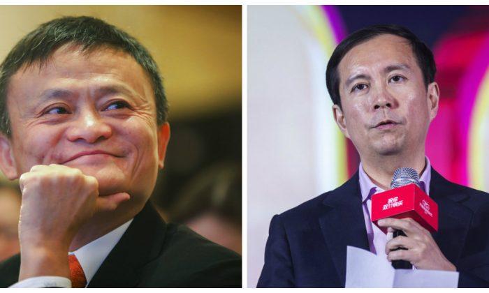 Alibaba’s Jack Ma Names a Successor