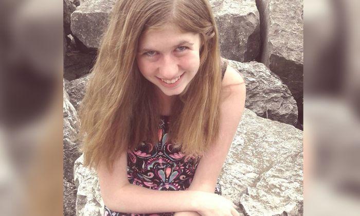2 Vehicles of Interest Being Sought in Connection With Missing Wisconsin Girl Jayme Closs