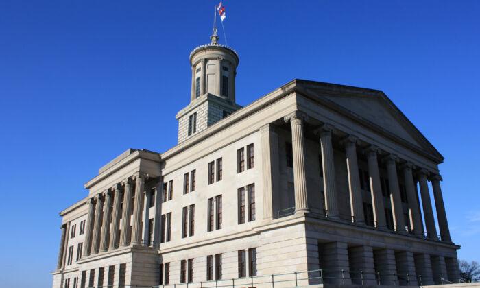 Stalled: Tennessee Bill That Would Allow Officiants to Say ‘No’ to Performing Gay Wedding Ceremonies