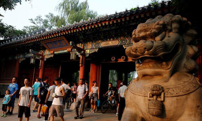 China’s Peking University Tightens Communist Party Control, Curbs Activism