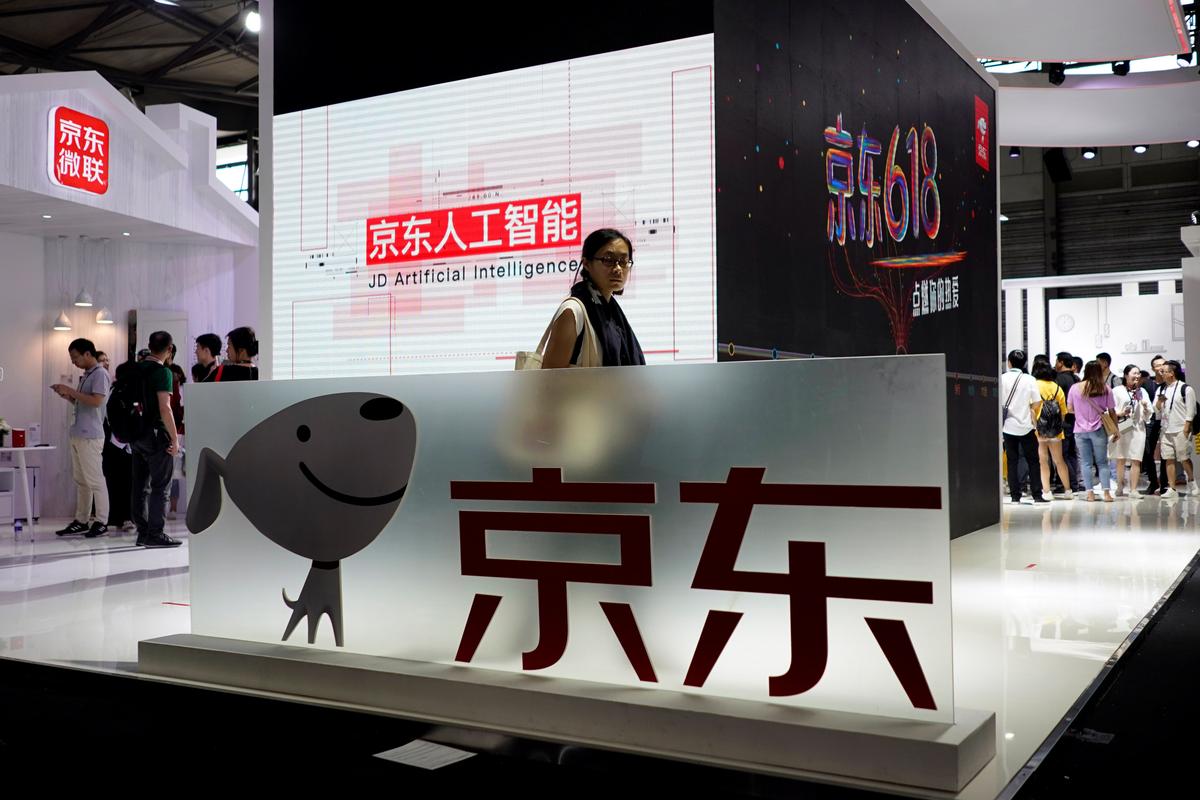 EU Opens Subsidy Probe Into JD.com’s CECONOMY Deal