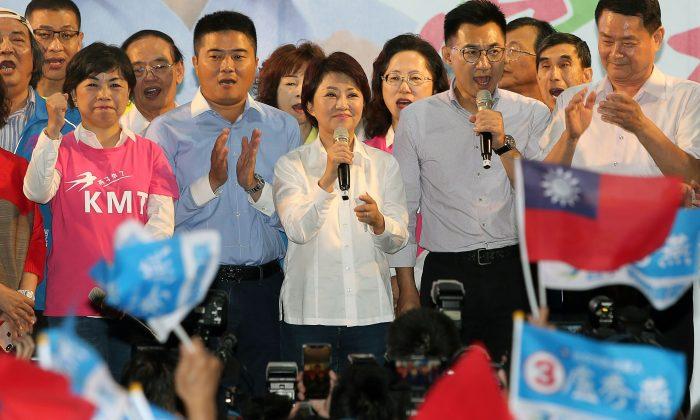 Nationalist Party Wins Landslide Election Victory in Taiwan