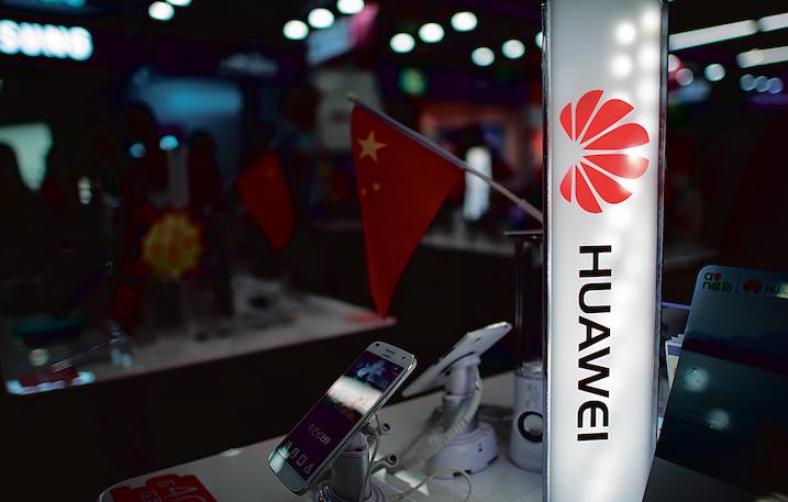 A Brief History of Huawei
